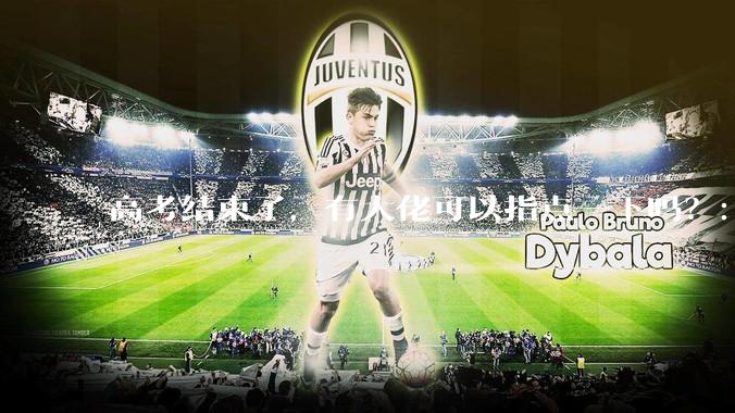 高考结束了，有大佬可以指点一下吗？：想要自学编程，有没有什么好的网站和学习***推荐？